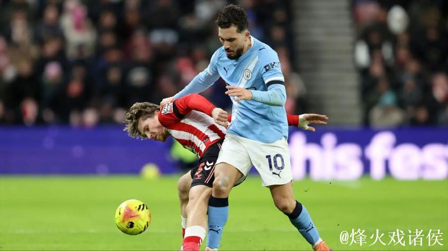英超-桑德兰0-0曼城握手言和 B席破门被吹格瓦迪奥尔中柱