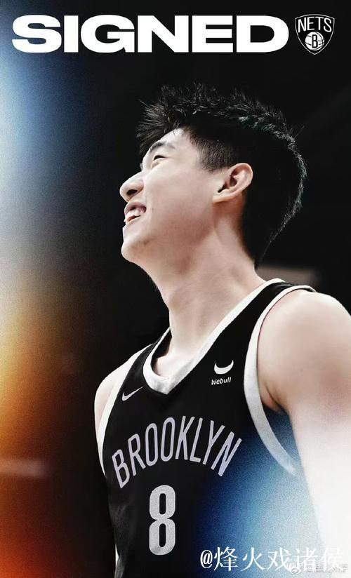 崔永熙：感谢家人、郭导、广州队及球迷的支持与鼓励