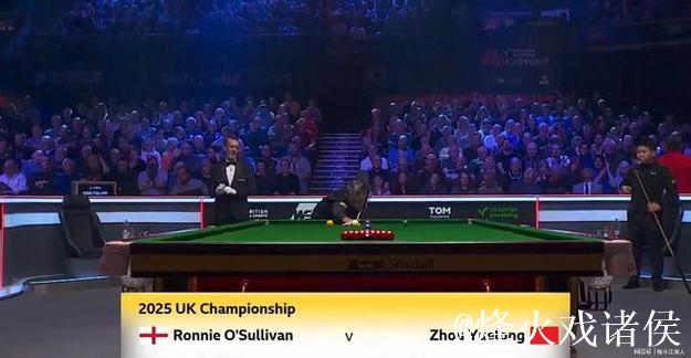周跃龙以6-4击败奥沙利文 成功挺进斯诺克英锦赛16强