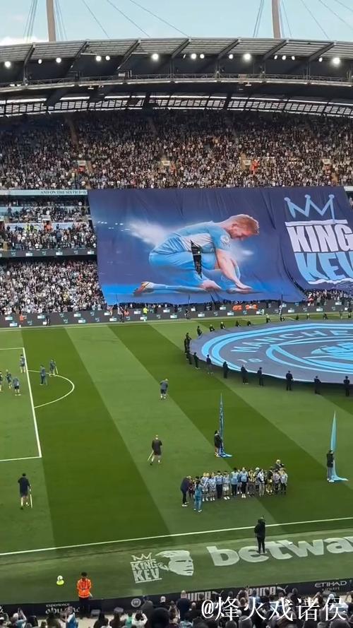 世体：将有2651名曼城球迷远征伯纳乌，球场将配