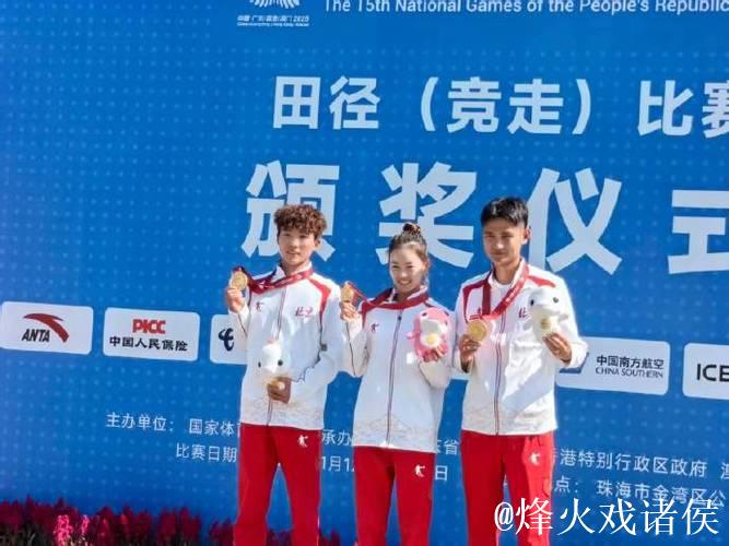 杨家玉携手石升吉勇夺马拉松竞走混合接力金牌 杨家玉携手石升吉勇夺马拉松竞走混合接力金牌