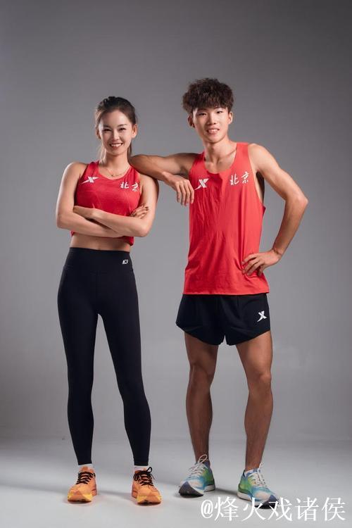 杨家玉携手石升吉勇夺马拉松竞走混合接力金牌 杨家玉携手石升吉勇夺马拉松竞走混合接力金牌