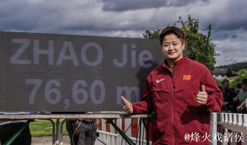 中国链球新秀张家乐：渴望登上奥运巅峰